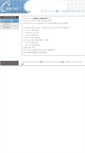 Mobile Screenshot of mk-works.cside6.com